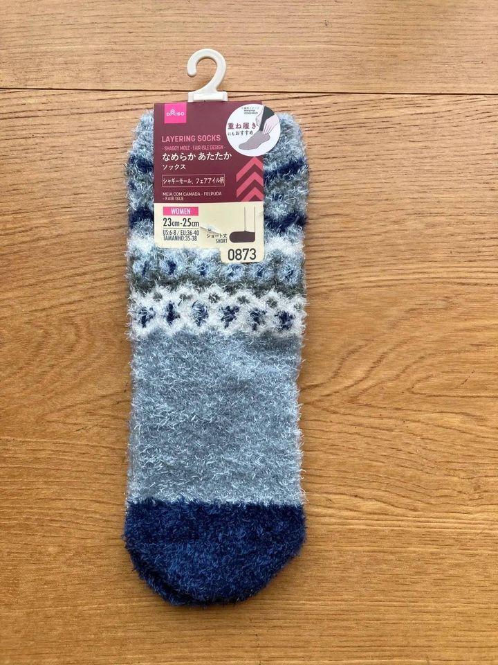 DAISO(ダイソー)：重ね履きソックス(シャギーモール、フェアアイル柄)