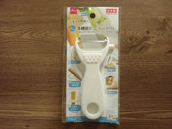 DAISO(ダイソー)：多機能ピーラー(ホワイト)