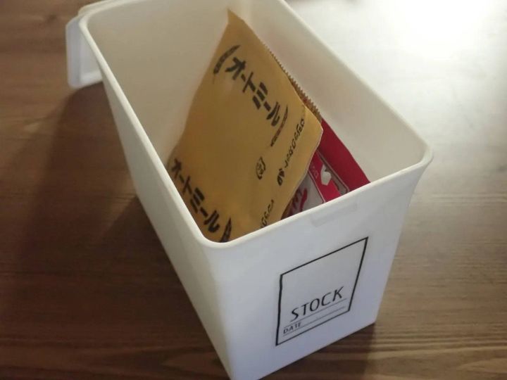 DAISO(ダイソー)：ふりかけ収納ケース ホワイト