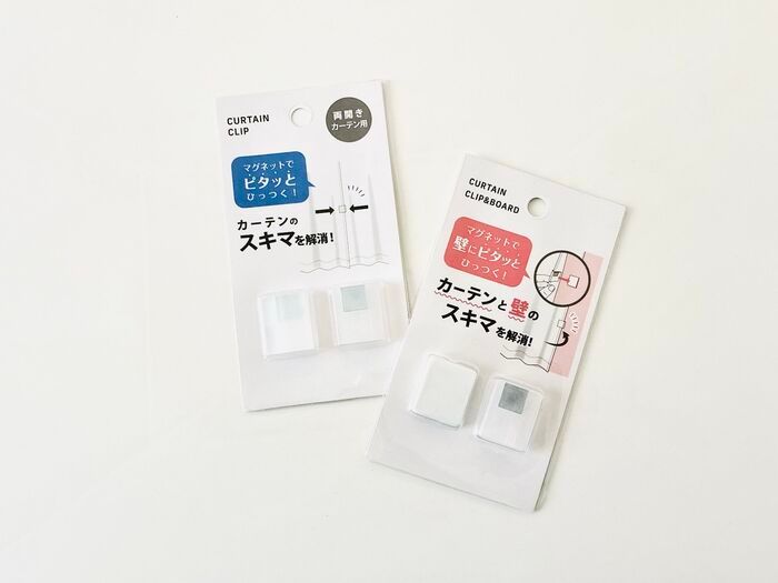 【セリア】部屋が冷えるときは！存在感のない『透明クリップ』に注目→今買っておきたい寒さ対策品でした♪