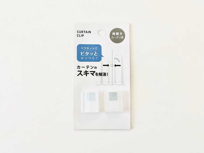 【セリア】部屋が冷えるときは！存在感のない『透明クリップ』に注目→今買っておきたい寒さ対策品でした♪