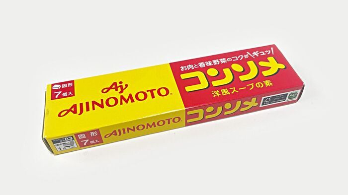 カチカチに固くなった「コンソメ」を超簡単に砕く裏ワザ！公式おすすめの方法やってみた♪