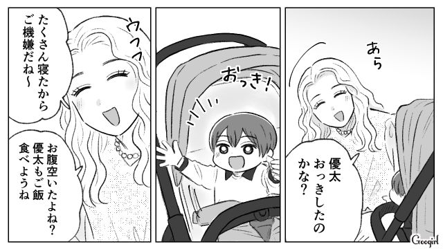 子連れ不向きの高級フレンチで「キッズメニューはどこ？」強引にコース料理を変更させた話