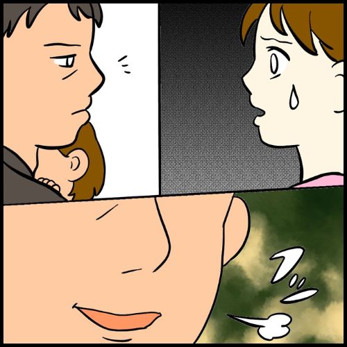 私は夫の所有物／まげよ