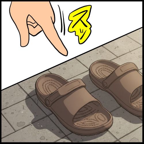 私は夫の所有物／まげよ