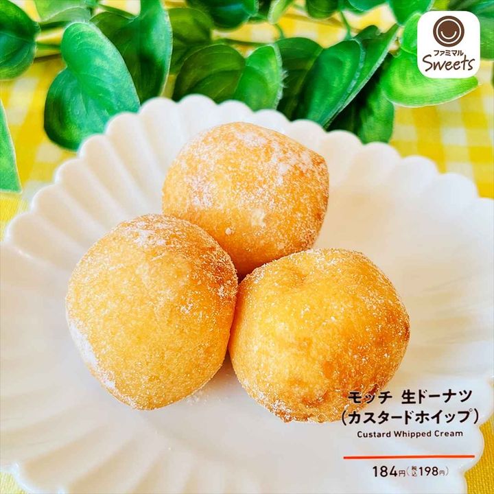 画像1: 出典：Instagram