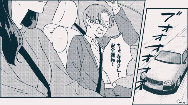 他界した彼氏の弟が同じバイク事故に…!?「死なないで…」泣きながら病院に駆けつけた話