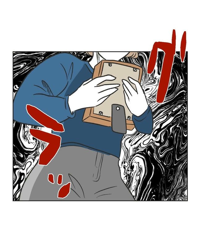 ハジメテは全部、私の！／ミント