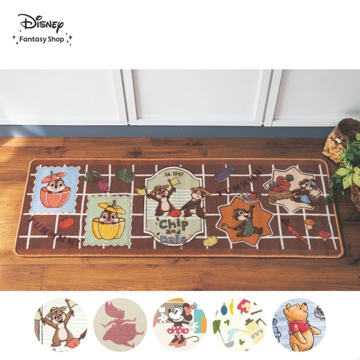 サイズ豊富なプリントキッチンマット