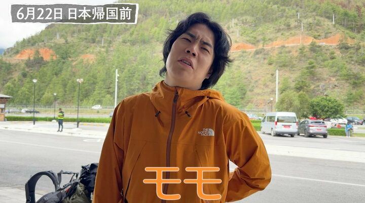 【写真・画像】令和ロマンくるま「自分は変われませんでした。でも…」南アジア旅ゴールで大きな気づき 3枚目