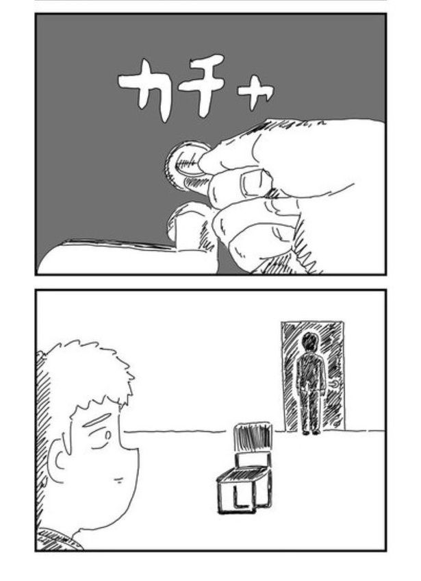 圧迫面接02 画像提供：尊木(@_toutoki)