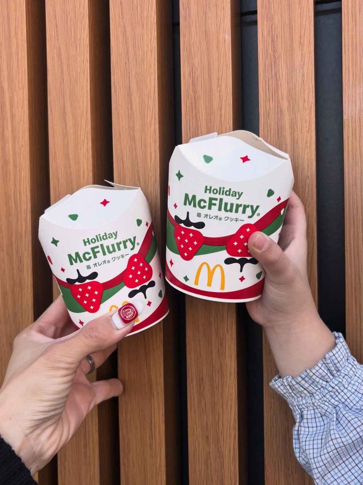 画像1: 出典：Instagram