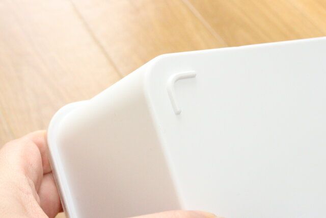 ダイソーの下着収納ケースの底面の角