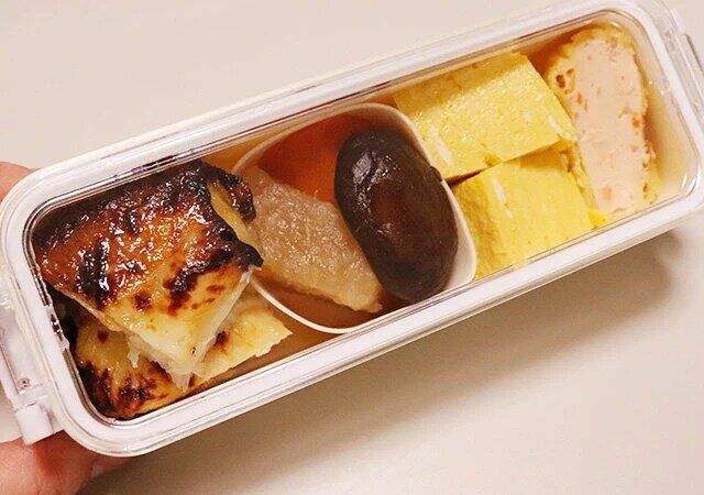 ダイソー 抗菌おかず用ランチボックス（300mL）