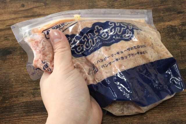 セリアのもみもみ調理バッグでハンバーグのたねやホットケーキの生地を揉んで作る