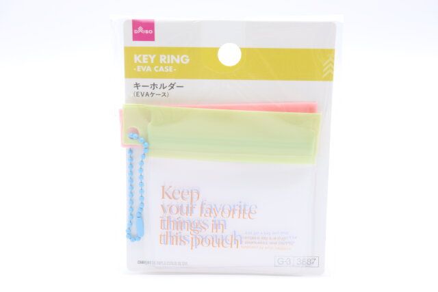 ダブルEVAケースキーホルダー パッケージ