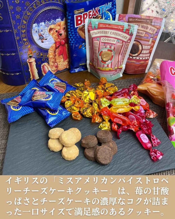 画像2: 出典：Instagram