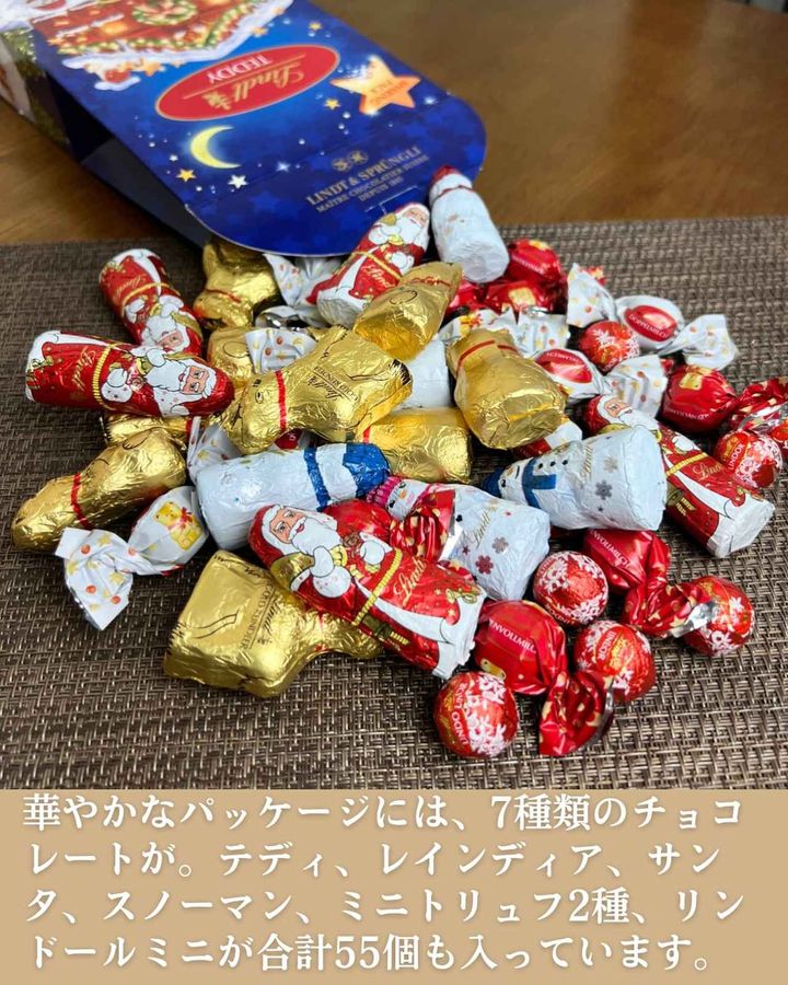 画像4: 出典：Instagram