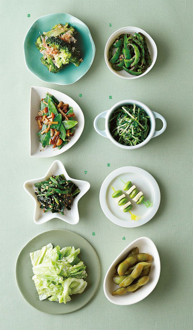 電子レンジでOK★ お弁当のすきまに！ 夕食のあと1品に！「緑のおかず」カタログの画像1