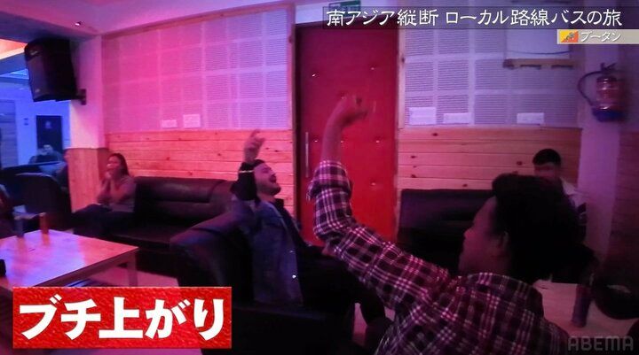 【写真・画像】「ONE PIECE」より盛り上がる！海外のカラオケで外国人に刺さった“日本の曲”に驚き「知ってるんだー！」「すげええ」 3枚目