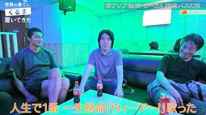 【写真・画像】「ONE PIECE」より盛り上がる！海外のカラオケで外国人に刺さった“日本の曲”に驚き「知ってるんだー！」「すげええ」 2枚目