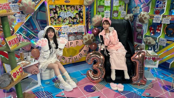 【写真・画像】芹澤優バースデーSPで号泣…長縄まりあ「ただのいい女なんだなって思いました」【声優と夜あそび】 1枚目