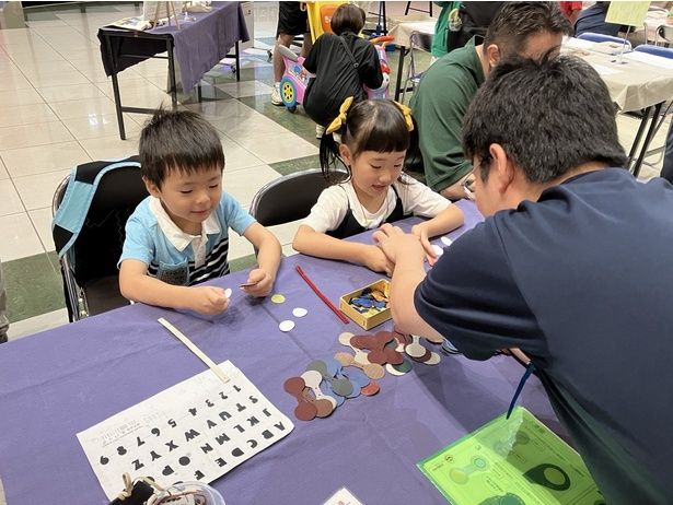 革を使った子ども向けのワークショップ