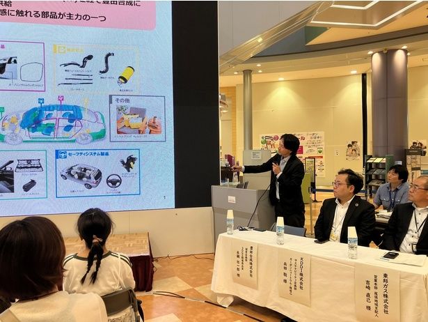 イオンモール木曽川にて「脱炭素」をテーマにしたパネルディスカッションに参加