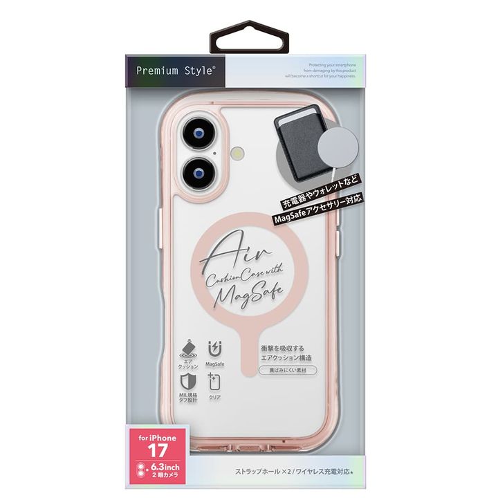 iPhone 17用 MagSafe対応 エアクッションケース [サクラ] パッケージ