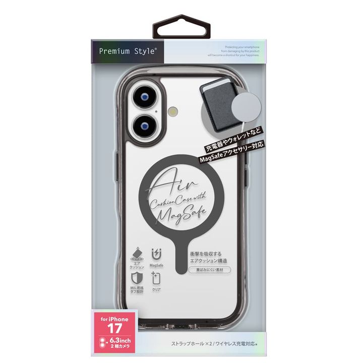 iPhone 17用 MagSafe対応 エアクッションケース [グラファイト] パッケージ