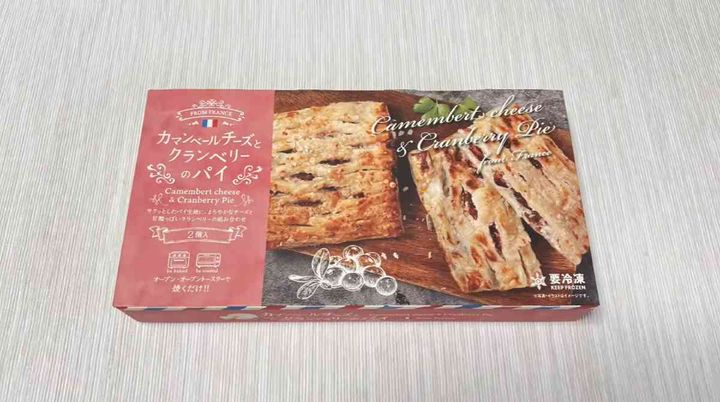 業務スーパーの「カマンベールチーズとクランベリーのパイ」