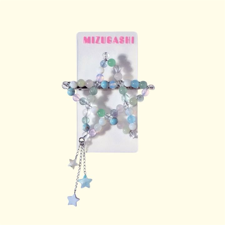 【12/16発売】ミズガシのキラキラ星型アクセ！