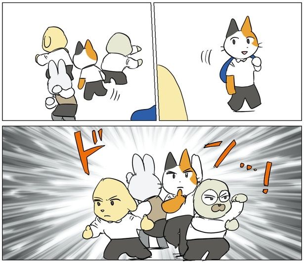 ドン…！ （C）ろふ／KADOKAWA