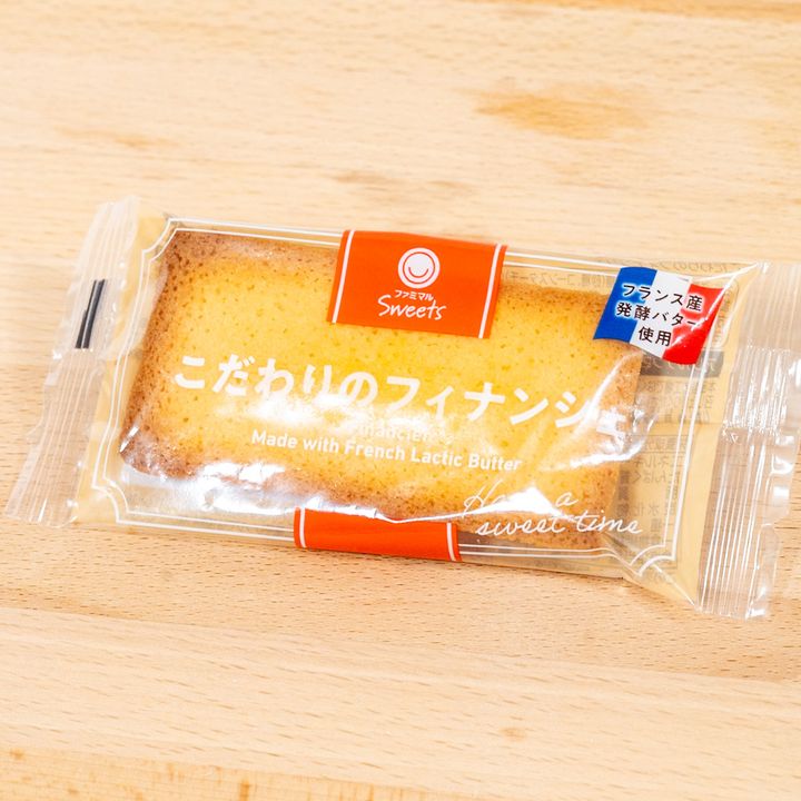 こだわりのフィナンシェ