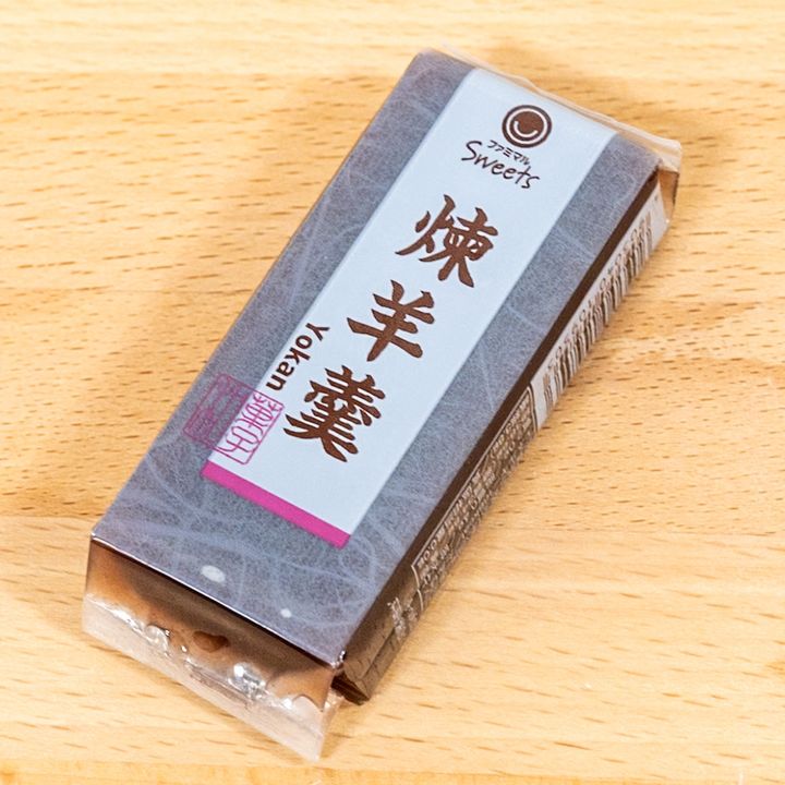 ミニ羊羹 煉