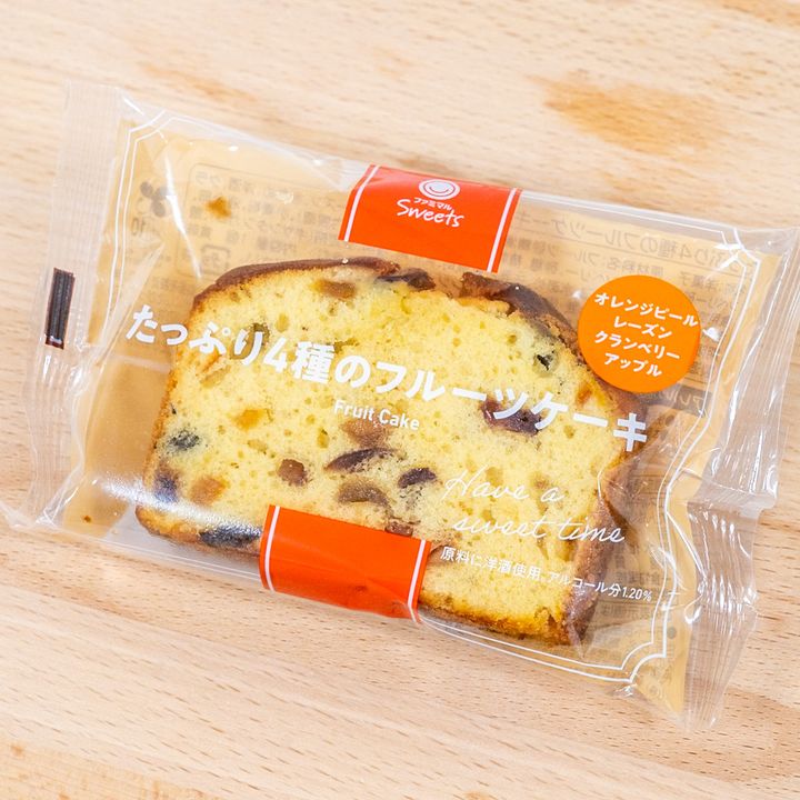 たっぷり4種のフルーツケーキ