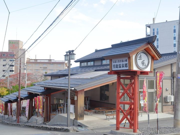 All About ニュース編集部が全国250人を対象に実施した外国人観光客にすすめたい温泉地に関するアンケートの調査結果から、秋田県で「外国人観光客にすすめたい温泉地」ランキングを発表！ 2位「男鹿温泉郷」を抑えた1位は？