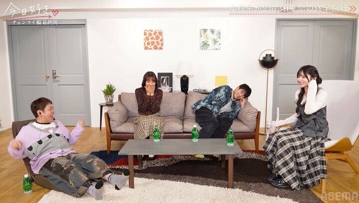 【写真・画像】女子の名前間違えにスタジオ騒然！「頭のどこかで想ってしまうことがあって」前の恋が忘れられないりくと『今日好き』チェンマイ編最終話 3枚目