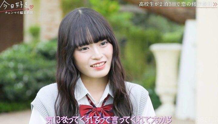 【写真・画像】女子の名前間違えにスタジオ騒然！「頭のどこかで想ってしまうことがあって」前の恋が忘れられないりくと『今日好き』チェンマイ編最終話 7枚目