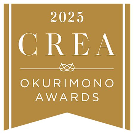 フランス発、数量限定のコニャック用ぶどうを使ったプレミアムぶどうジュースが発売開始