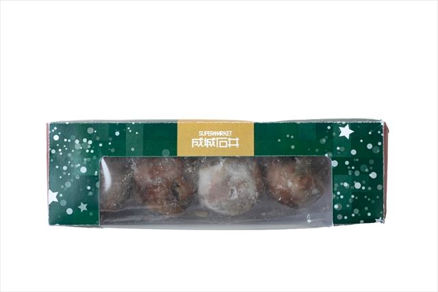 成城石井自家製 5種ドライフルーツのプチシュトーレン 