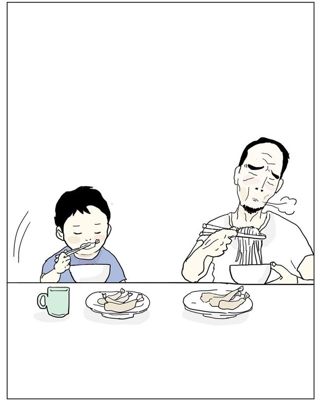 五十路日和／おーちゃん