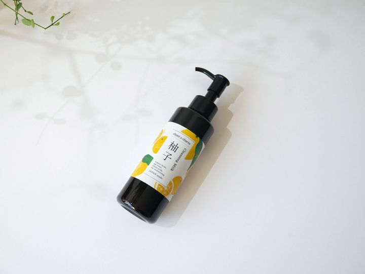 美容液成分96％！ 大人気クレンジングが今だけのゆずの香りで登場 チャントアチャーム「クレンジングミルク ゆず」