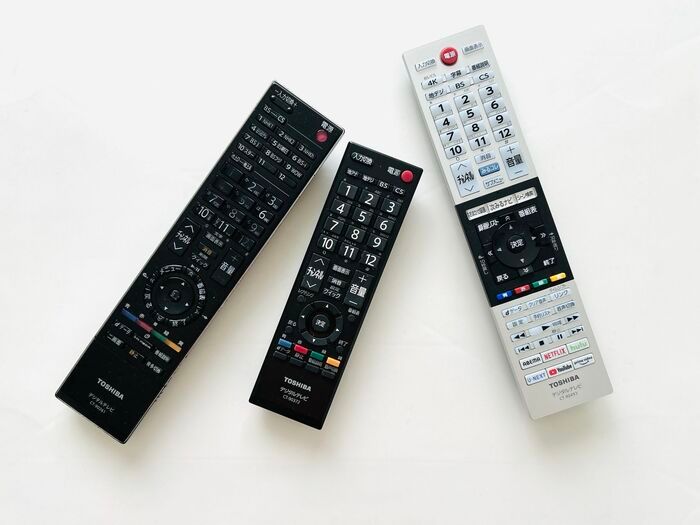 【メルカリで高く売れるゴミ10選】まさかの不用品がお金になる！？捨てちゃう前に今すぐチェック！