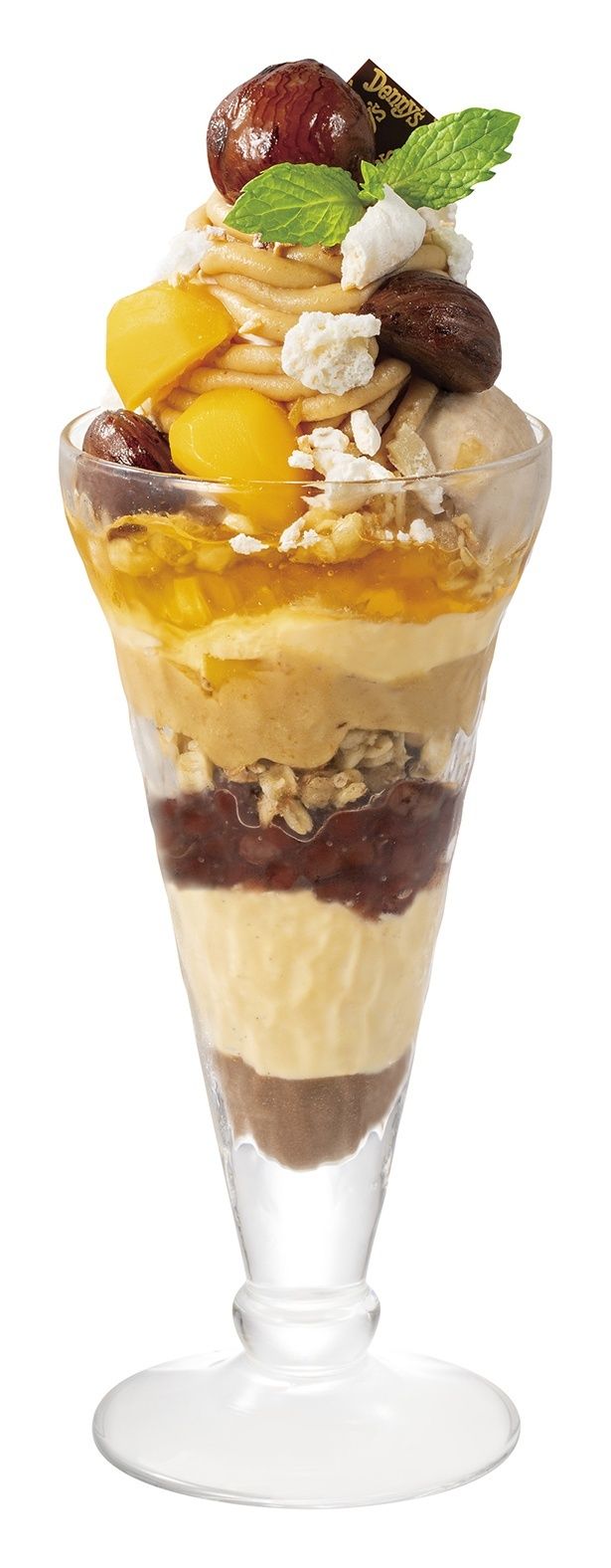 【写真】栗のモンブランサンデー