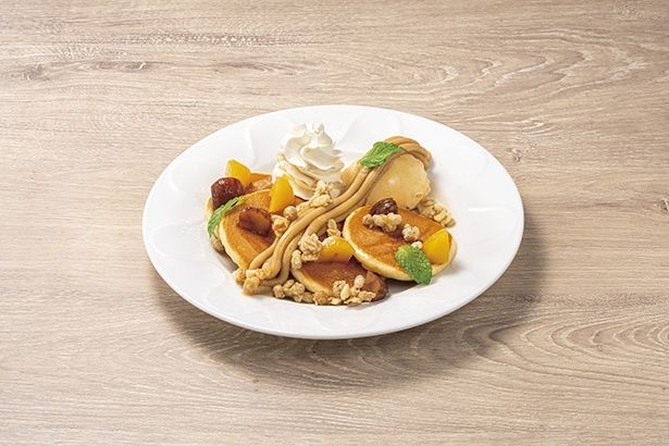 ガーデンパンケーキハーフ～栗