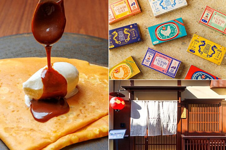 京都祇園にあの人気パティスリーの系列店「菓子wabiya 西花見小路店」がオープン♪