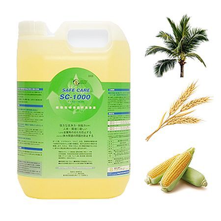 創業54年のベビー用品レンタル専門店が「メリー」「ジャングルジム」の2製品を追加