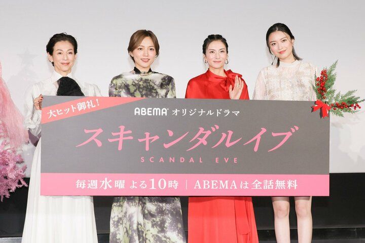 【写真・画像】大物俳優の性加害「被害者は私の妹だった」実姉が知ってしまった“グロテスクすぎる芸能界の闇”『スキャンダルイブ』第4話 2枚目