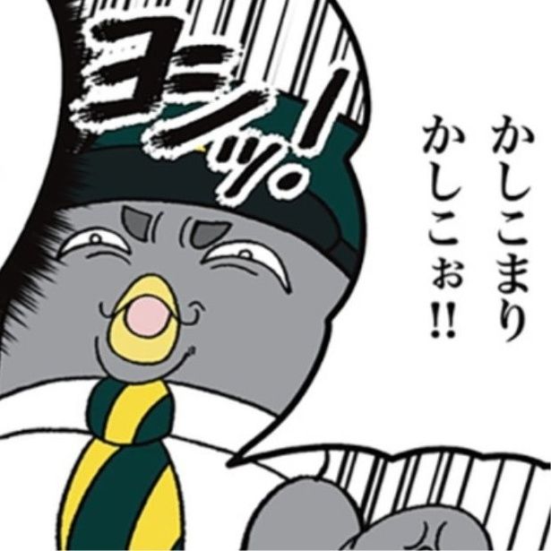 100日後に辞める駅員さん 画像提供：ザバックさん